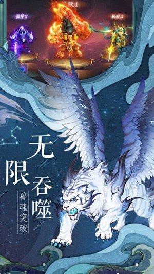 “龙好办”微信预约小程序助力政务服务更高效
