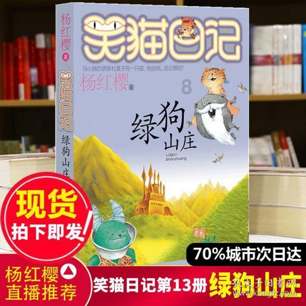 浮球液位计