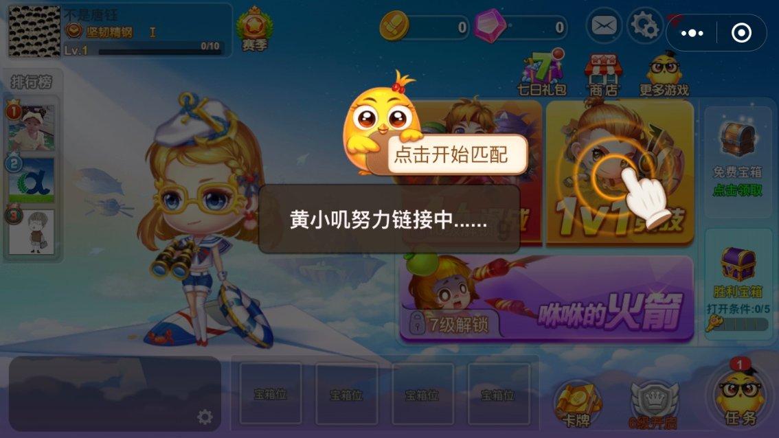 花千骨里 看姐姐这七杀殿不比那绝情殿好吗?下一句是什么