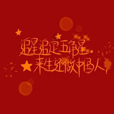 华为问界M9大订超3万，月薪1万的年轻人，开得起么？