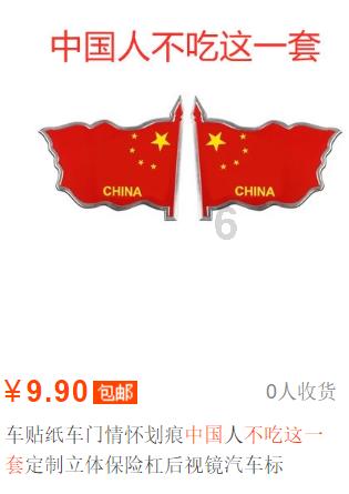 小猪佩奇小小冒险