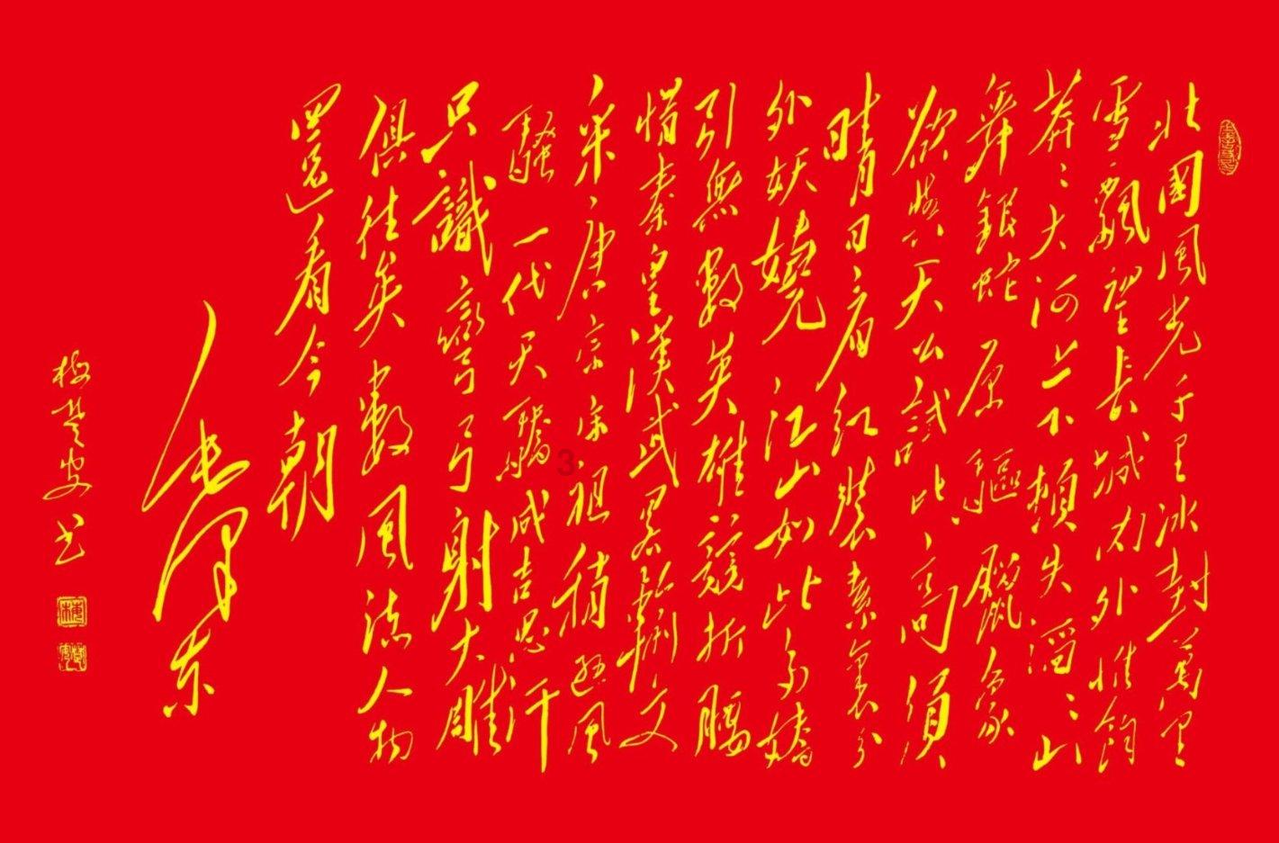 我跟相亲女挑明不合适，她就把我微信删了，明明都告诉她了可以当朋友，人长得不好看心气还挺高，还删了？游戏画面