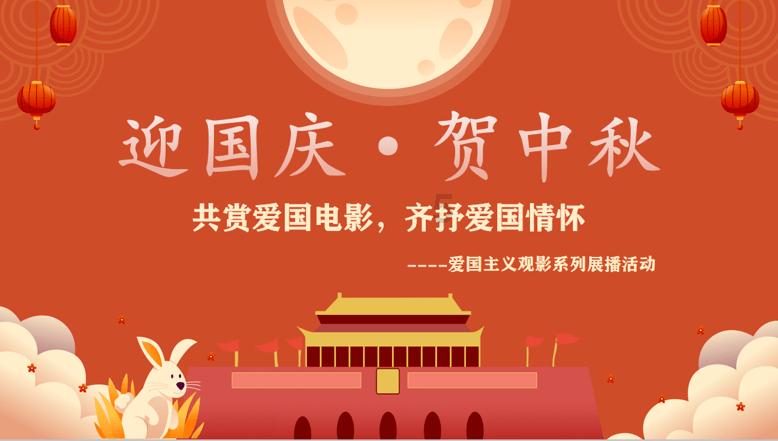 招录公务员5977人！内蒙古自治区党政群机关（参公单位）2024年度考试录用公务员简章发布