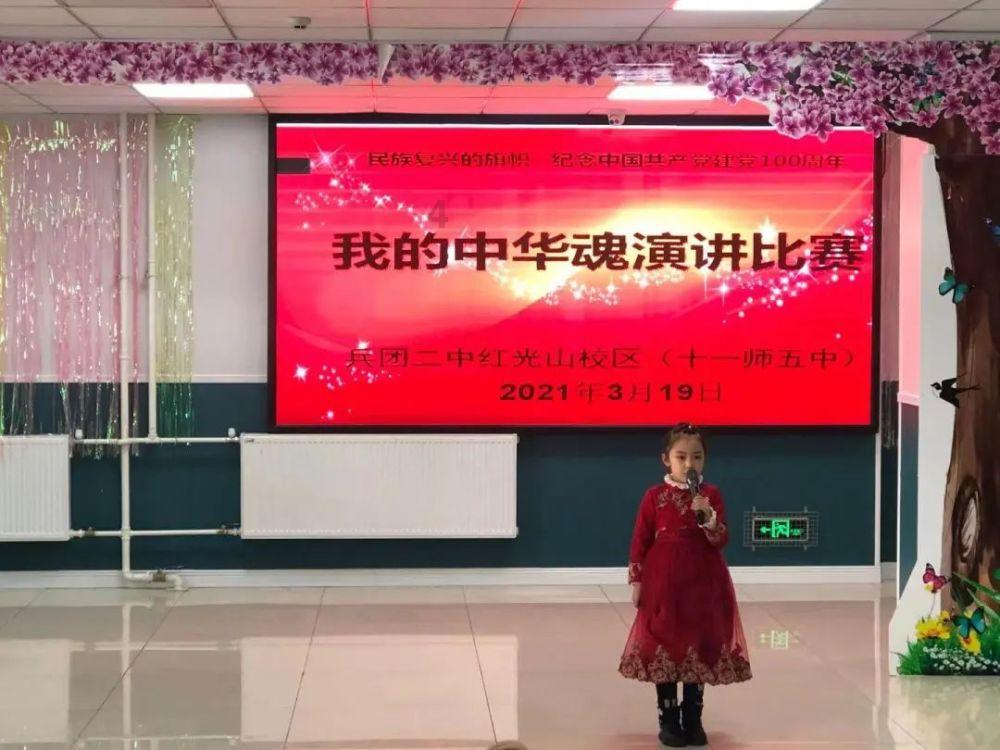 中国银行泰安分行举办贵金属品鉴会暨新春送福活动