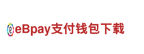哪个亚博是真的-化工设备有限公司